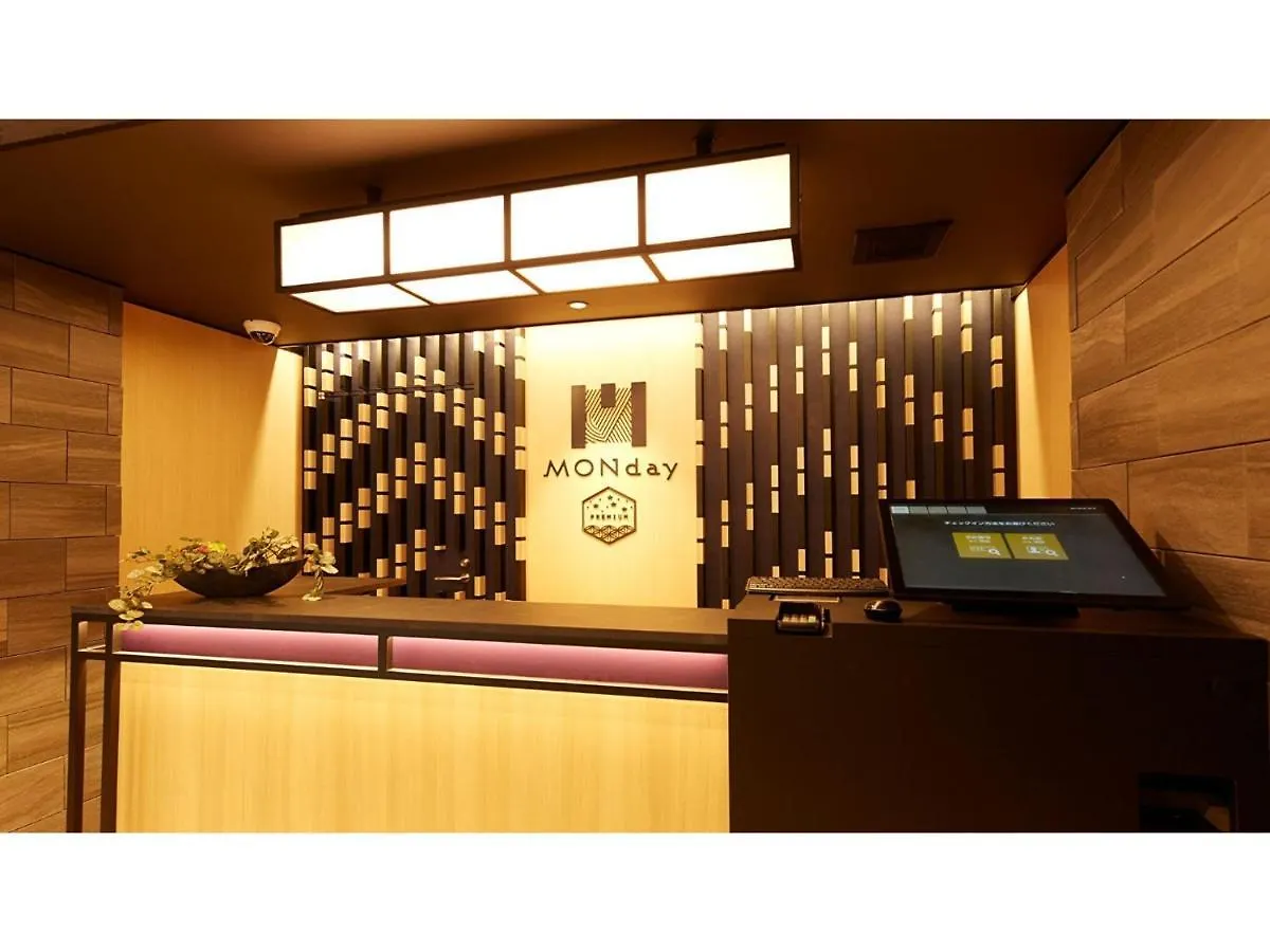 Gate Stay Premium Ginza Shintomicho - Vacation Stay 71348V Tokyo Japan
